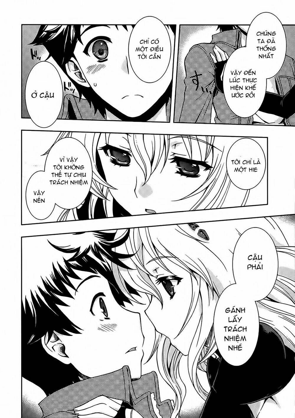 Beatless Dystopia: Chapter 2