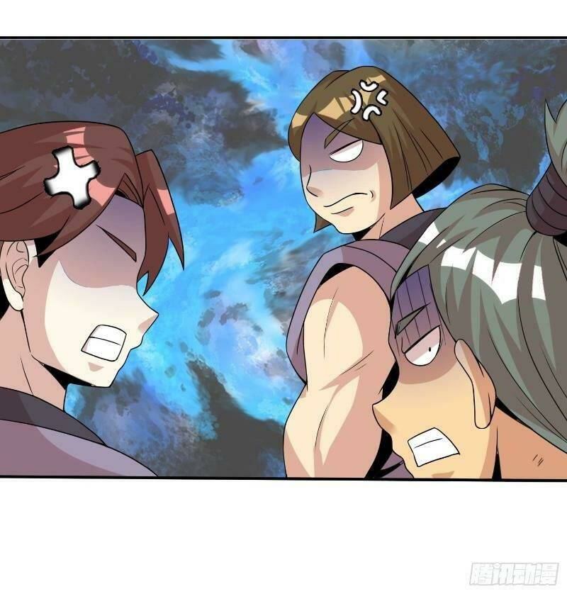 Liệp Thực Vương: Chapter 9