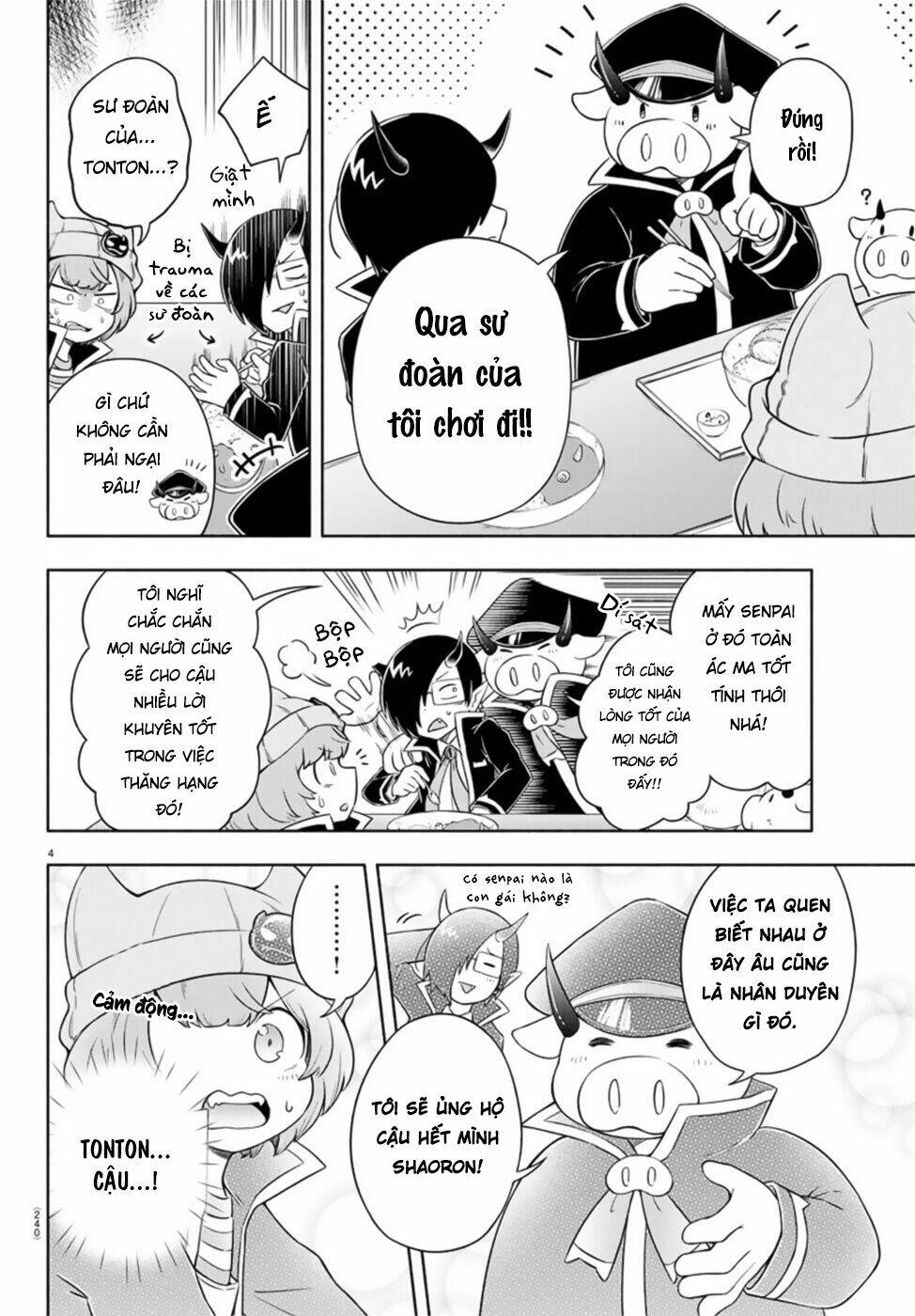 Makai No Shuyaku Wa Wareware Da: Chapter 4