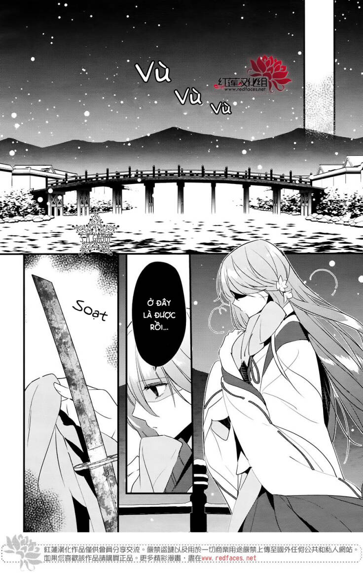 Heian Koi Emaki: Chapter 8