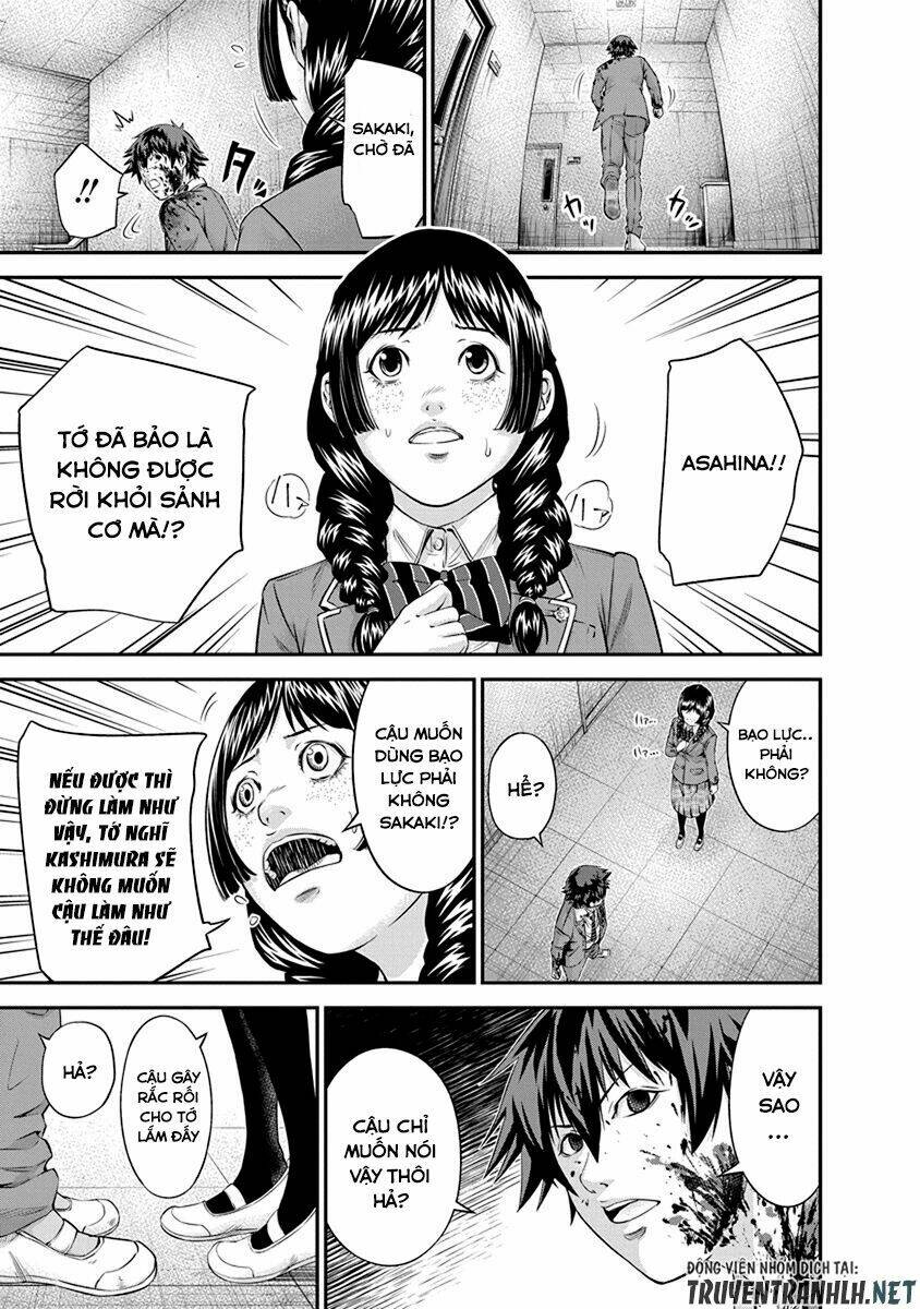 Signal 100: Chapter 10