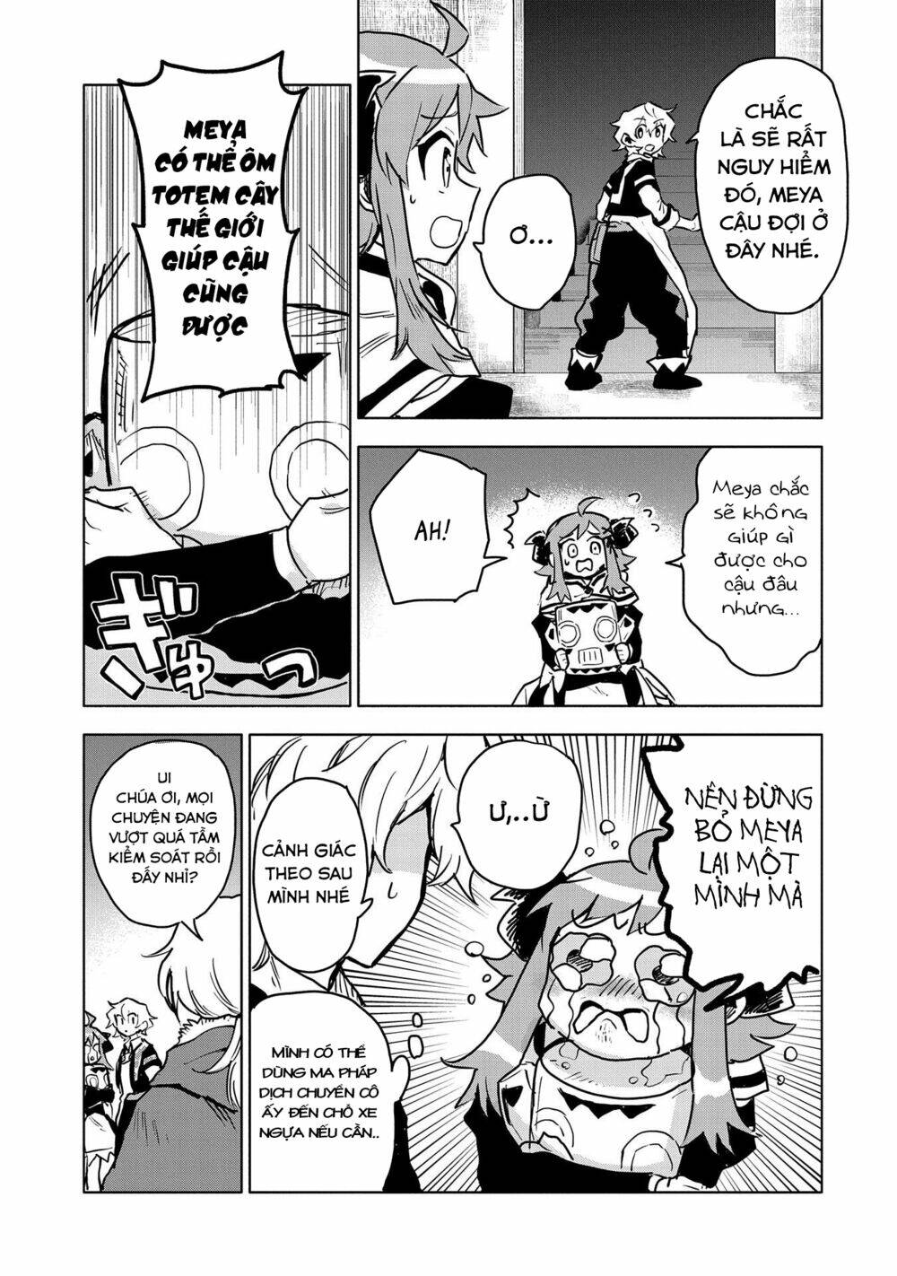 Saikyou Juzoku Tensei: Cheat Majutsushi No Slow Life: Chapter 13