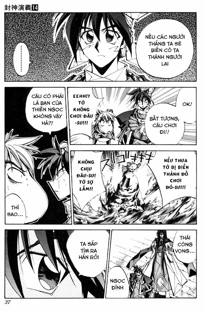 Bảng Phong Thần: Chapter 117