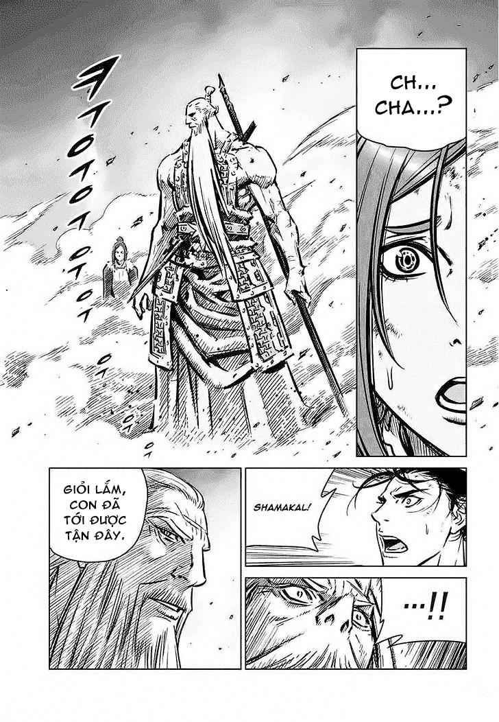 Mercenary Maruhan: Chapter 75
