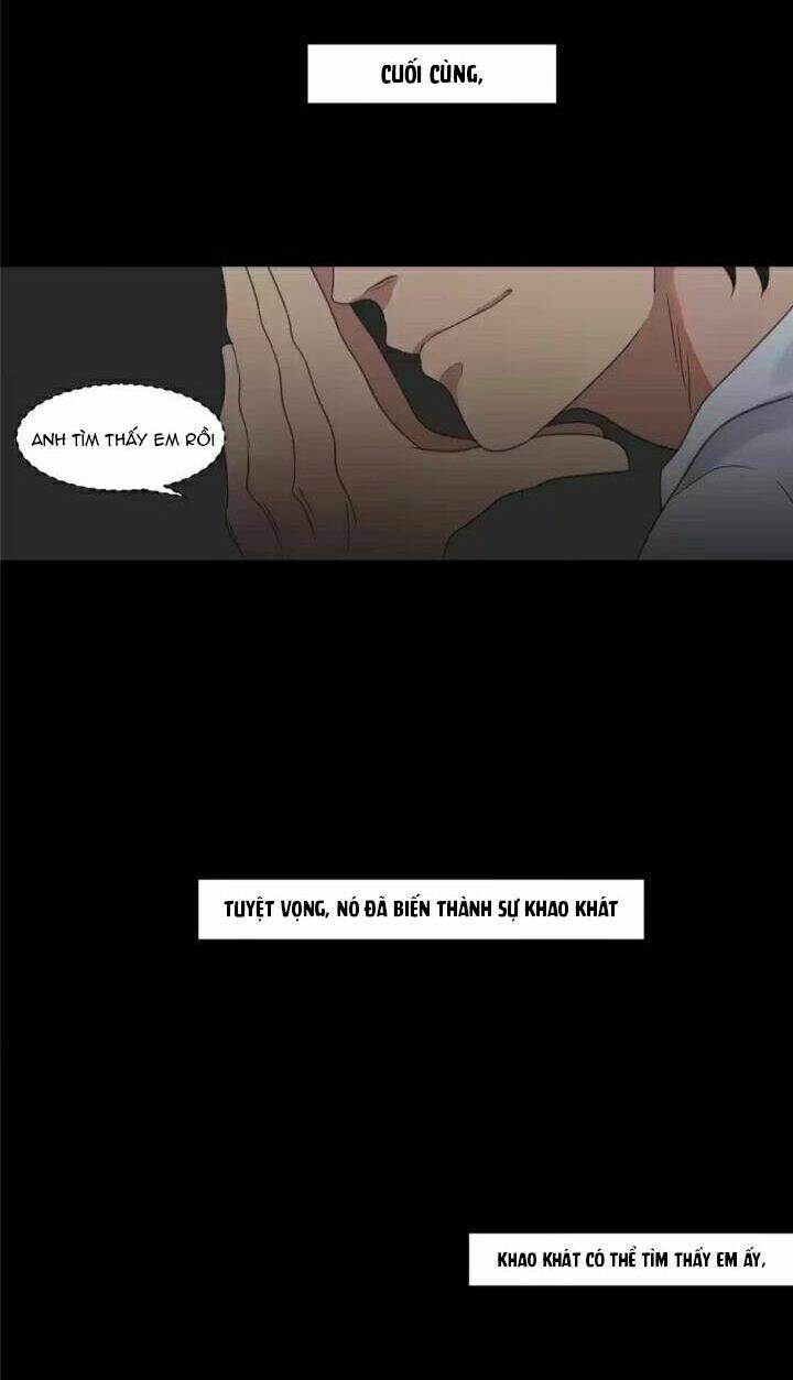 Chỉ Hai Chúng Ta: Chapter 22