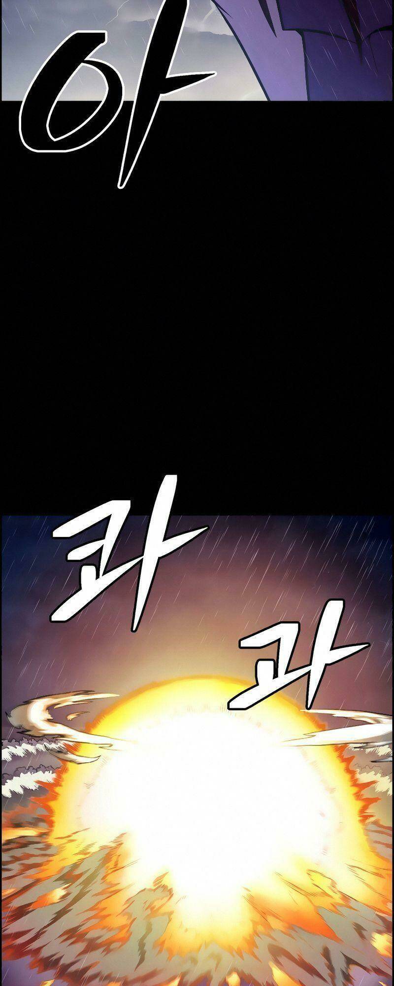 Kẻ Ngoại Lai Ở Vùng Đất Bị Ruồng Bỏ: Chapter 12