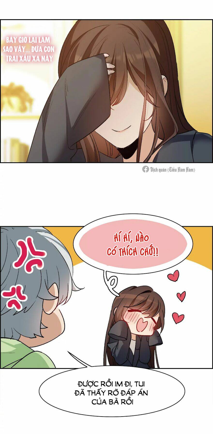 Thế Giới Đệ Nhất Cự Tinh: Chapter 24.2