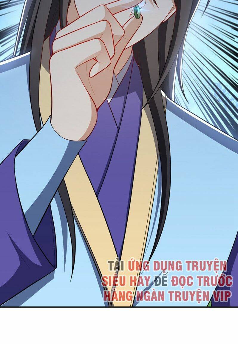 Yêu Giả Vi Vương: Chapter 122