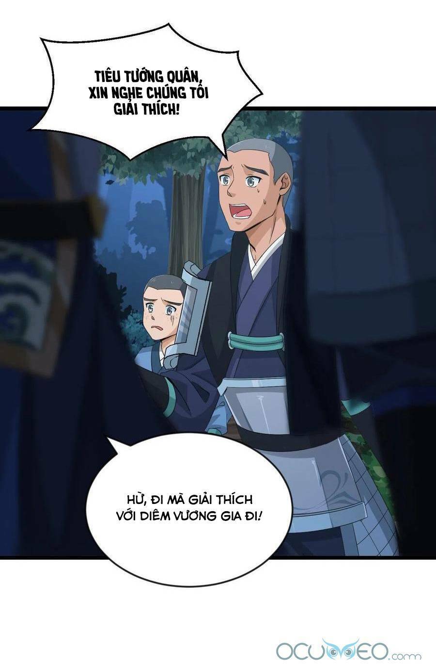 Chiến Thần Dưỡng Thành Kí: Chapter 7