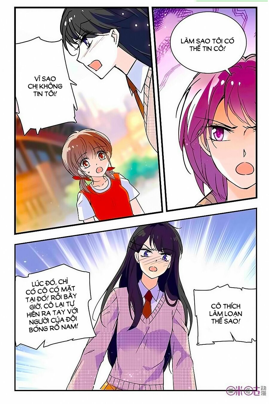Thanh Ninh Chi Hạ: Chapter 168