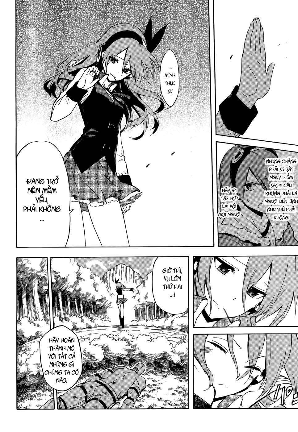 Akame Ga Kiru: Chapter 33