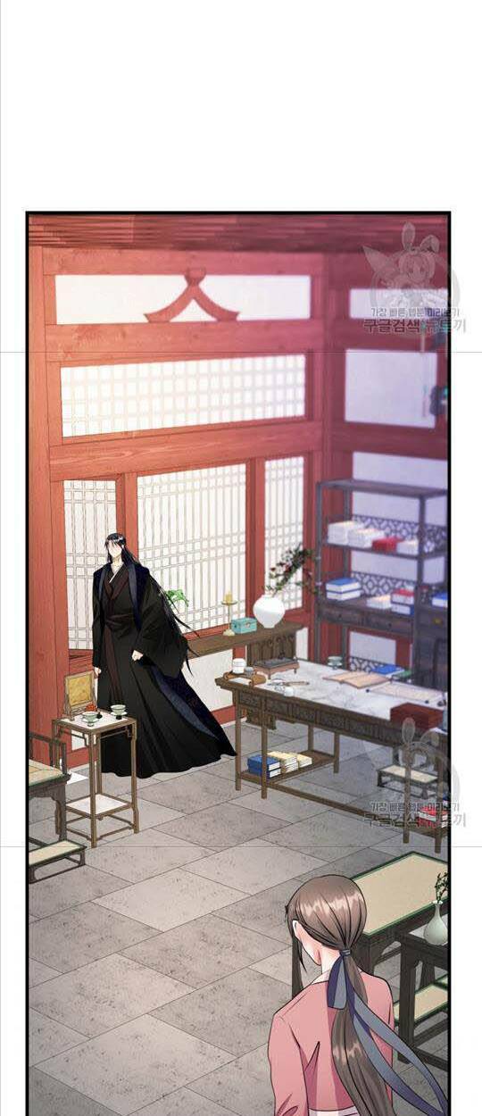 Cô Dâu Của Sói Đen: Chapter 12