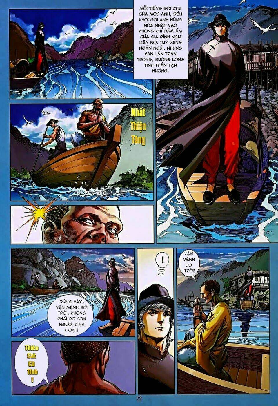 Tân Tác Trung Hoa Anh Hùng: Chapter 3