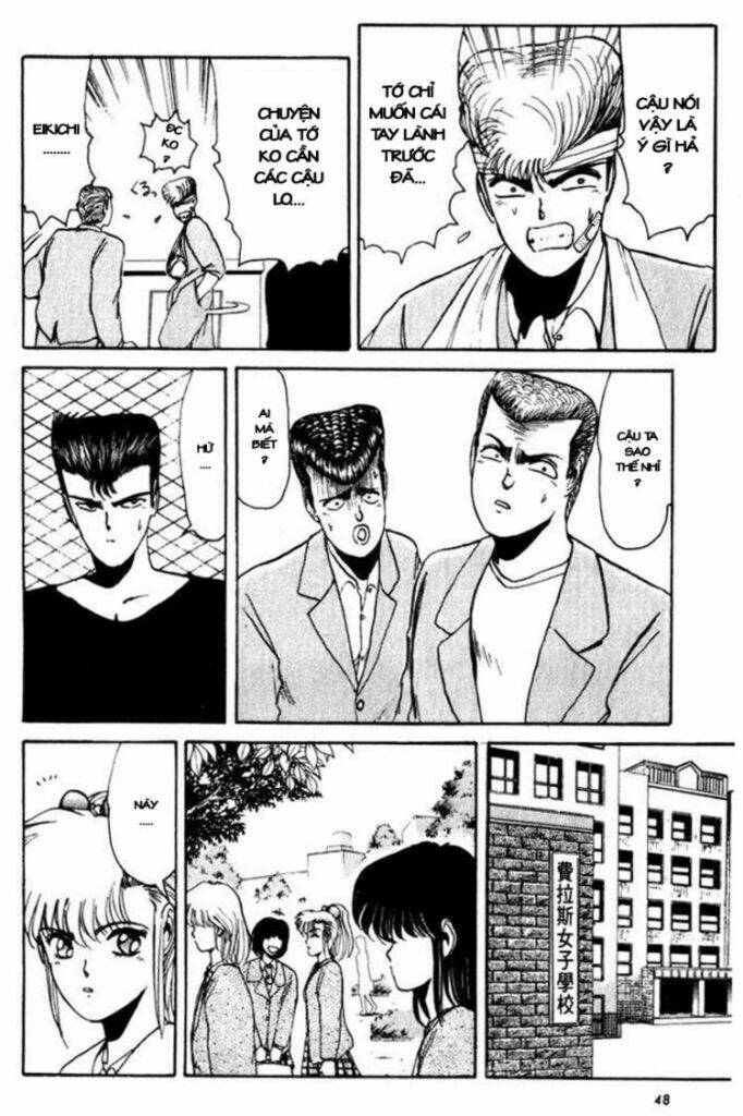 Shonan Junai Gumi: Chapter 11