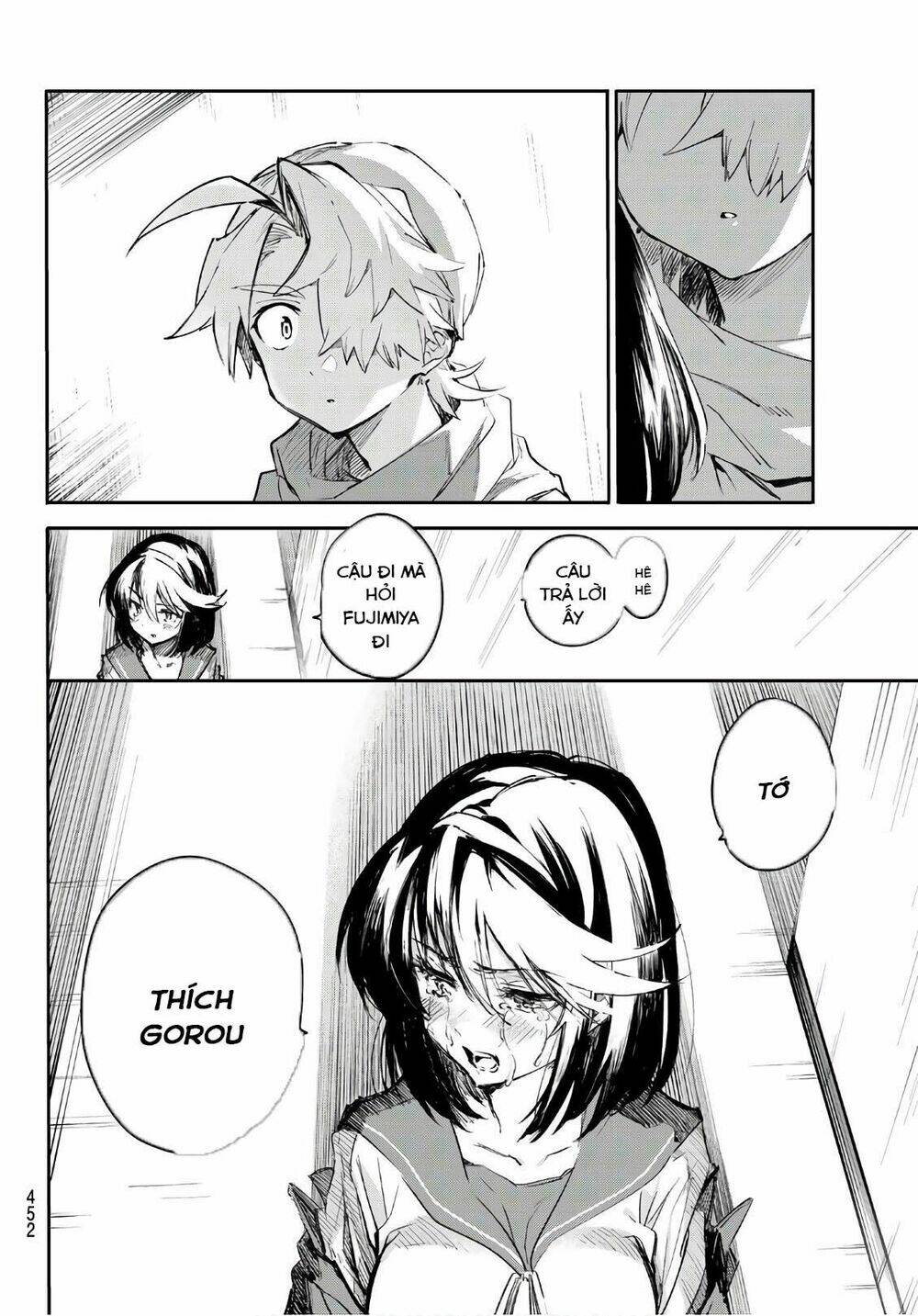 Shichiha Gojuroku: Chapter 31