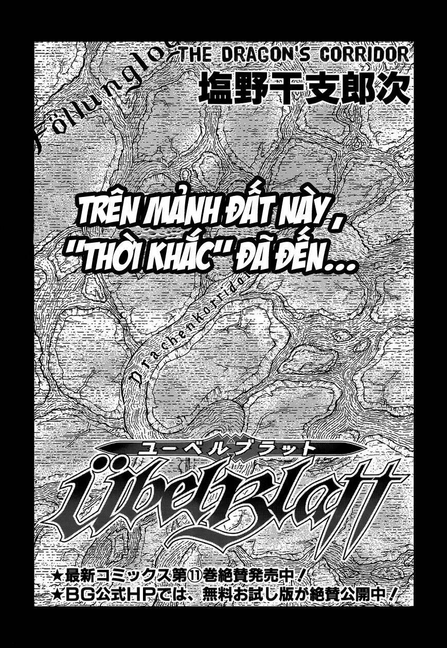 Ubel Blatt: Chapter 106