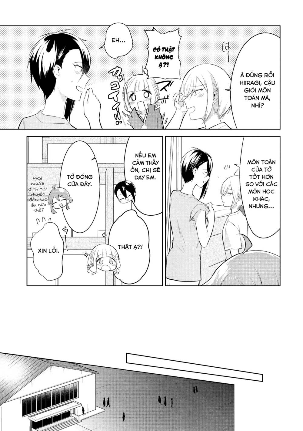 Ikemen Sugidesu Shiki-Senpai!: Chapter 7
