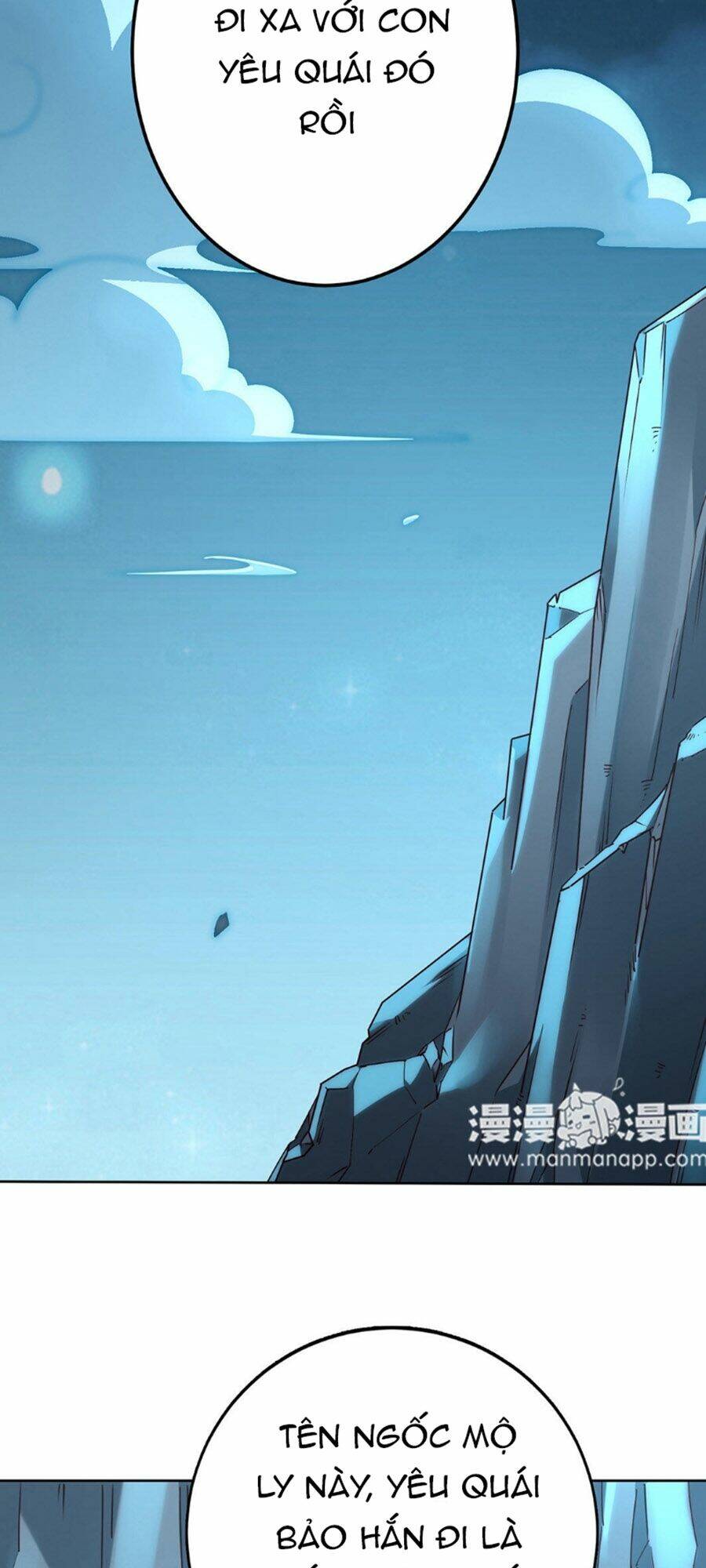 Thiên Kim Bất Hoán: Chapter 16