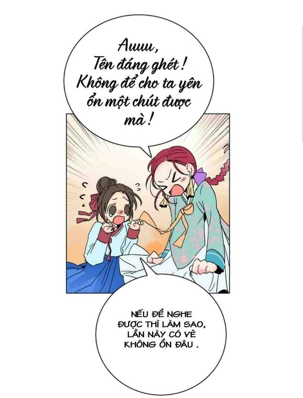 Chae Hong Sa: Chapter 13