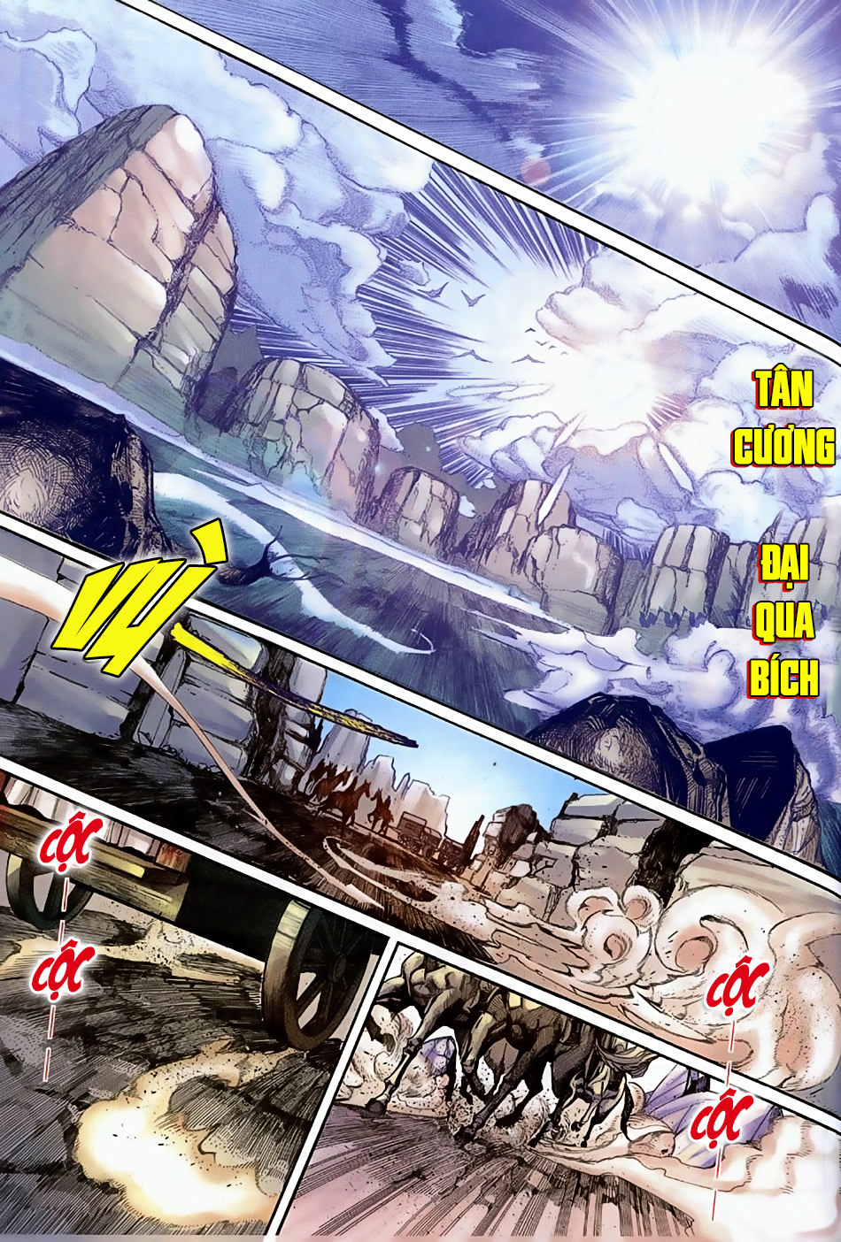 Ngọa Hổ Tàng Long I - Ii: Chapter 16