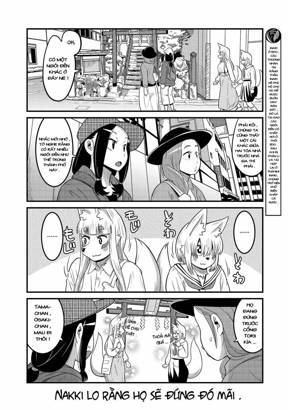 High School Inari Tamamo-Chan: Chapter 26