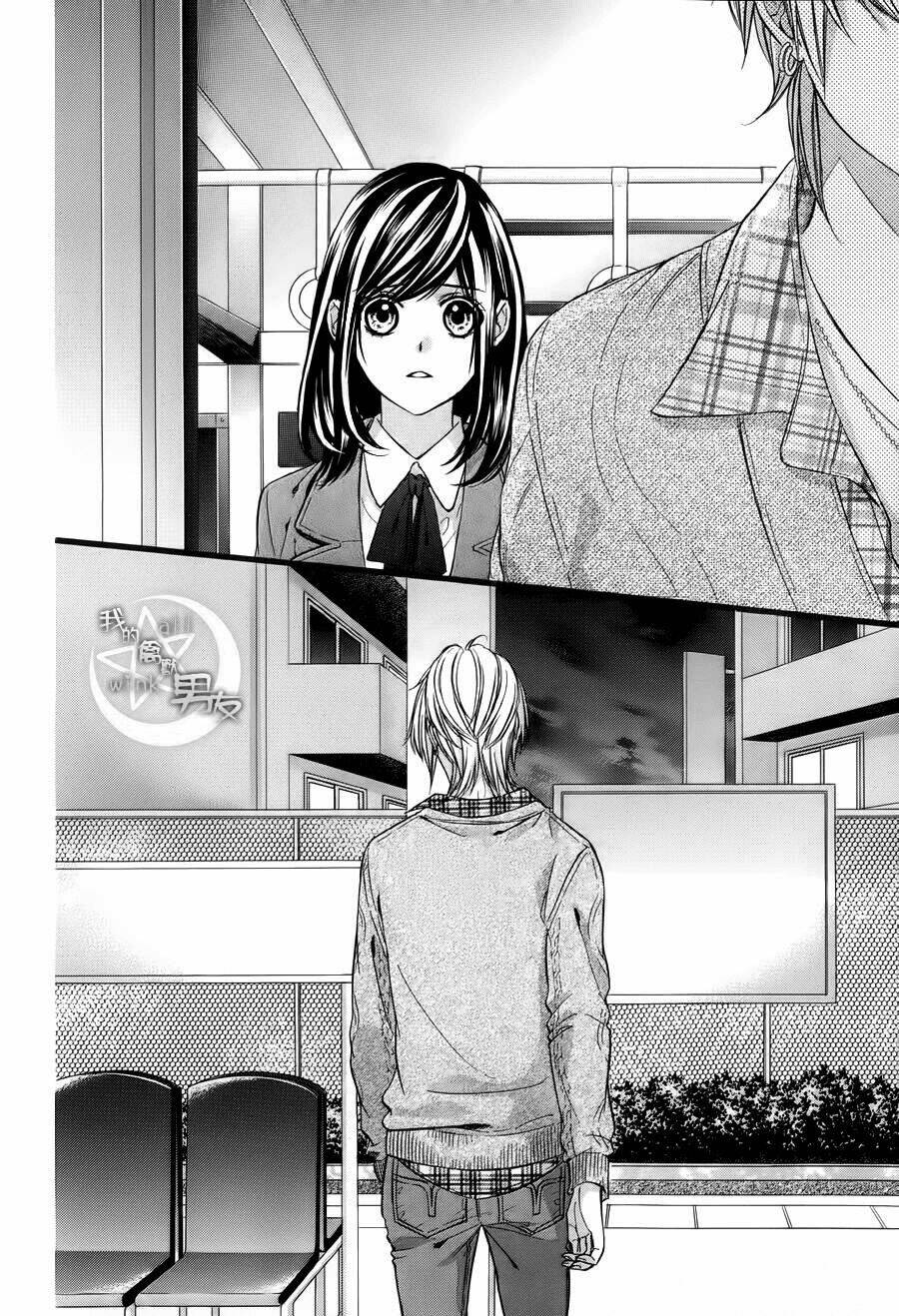 Kedamono Kareshi: Chapter 38