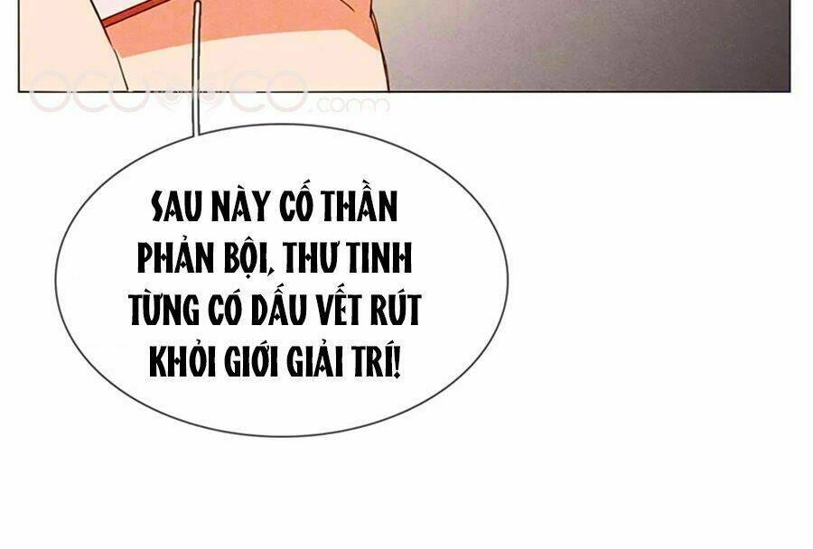 Ngôi Sao Vụn Vỡ: Chapter 2