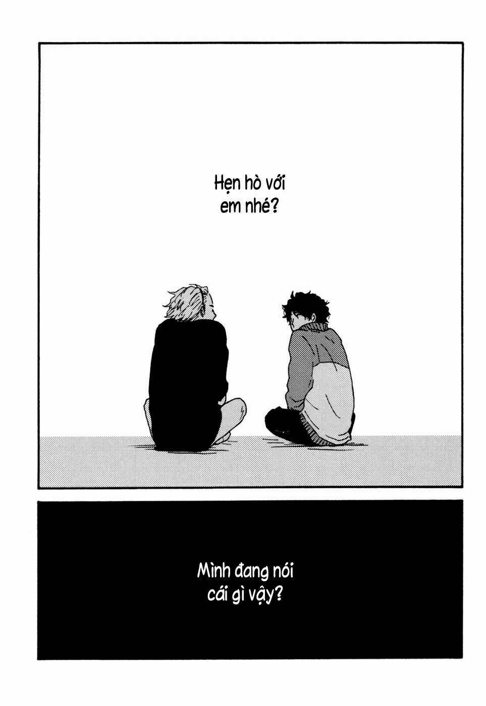 Ai Mo Kawarazu: Chapter 3