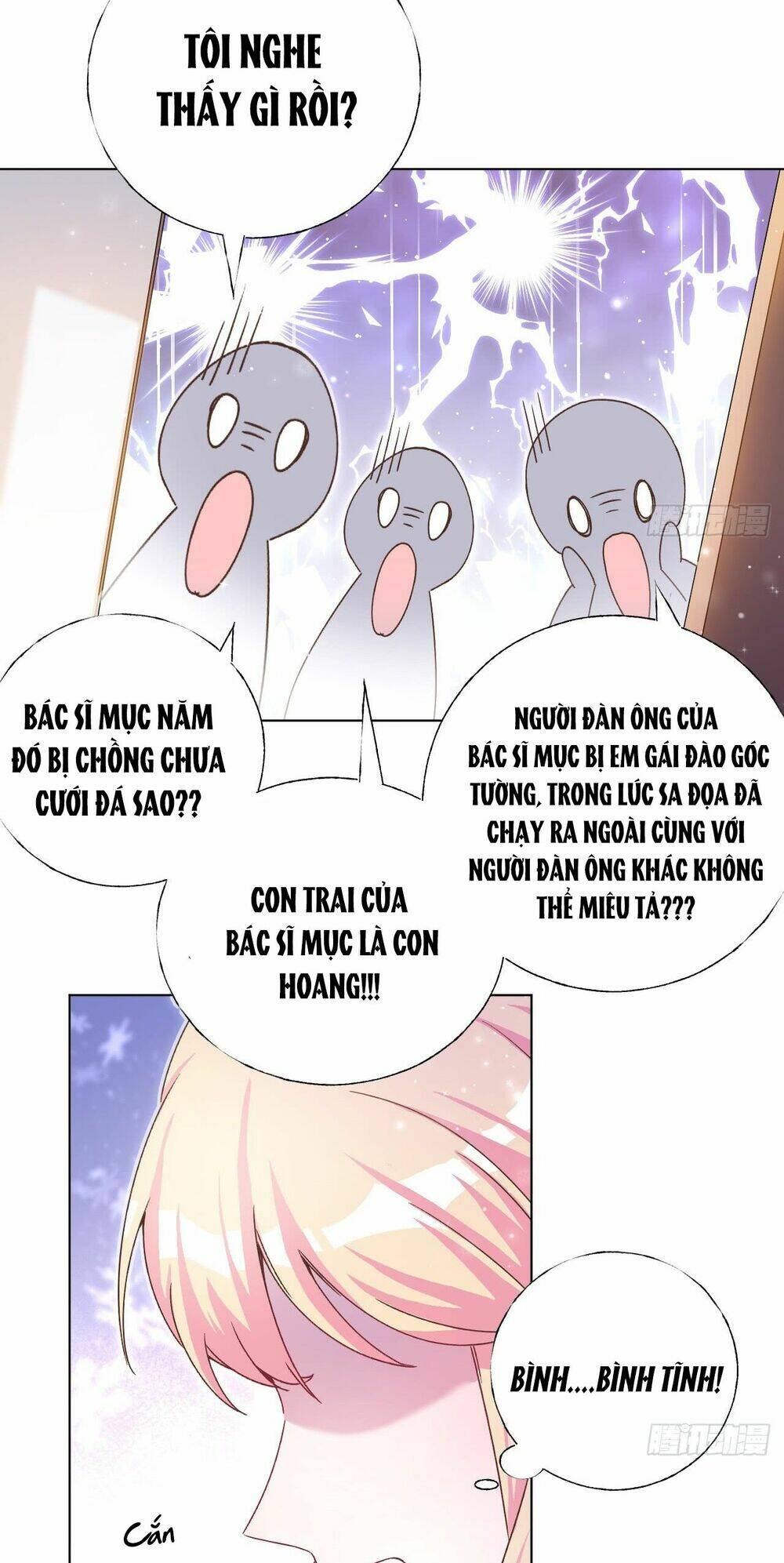 Trời Ban Cho Nam Thần Daddy: Chapter 41