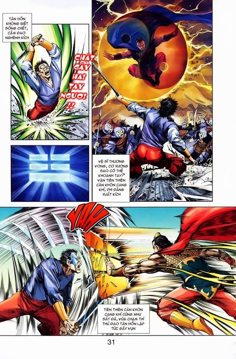 Thiên Tử Truyền Kỳ 1: Chapter 4