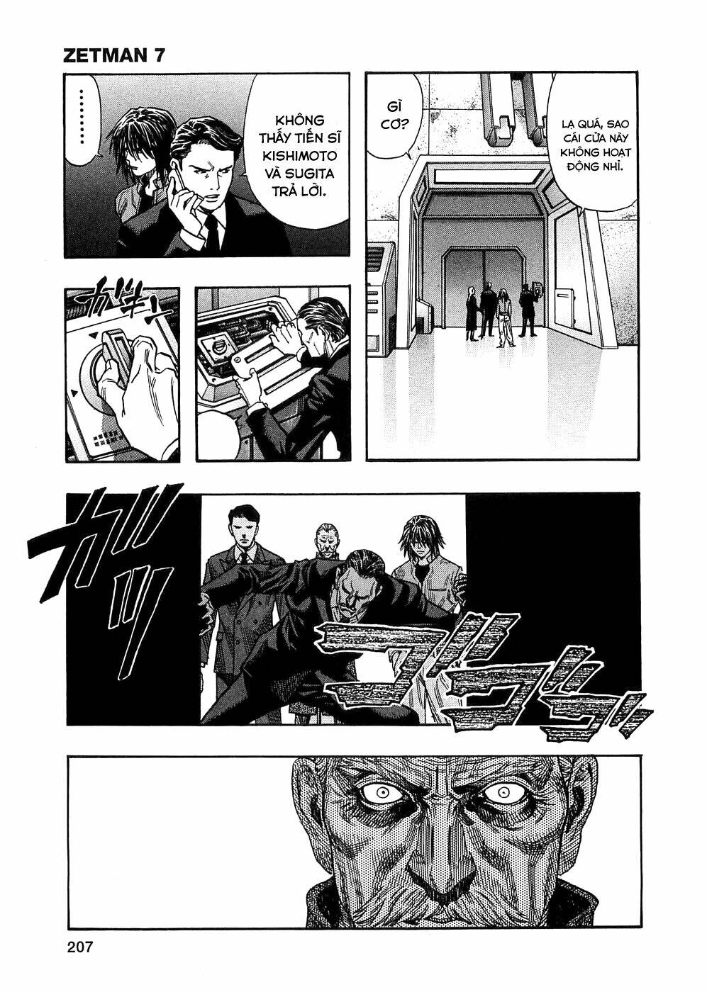 Zetman: Chapter 80