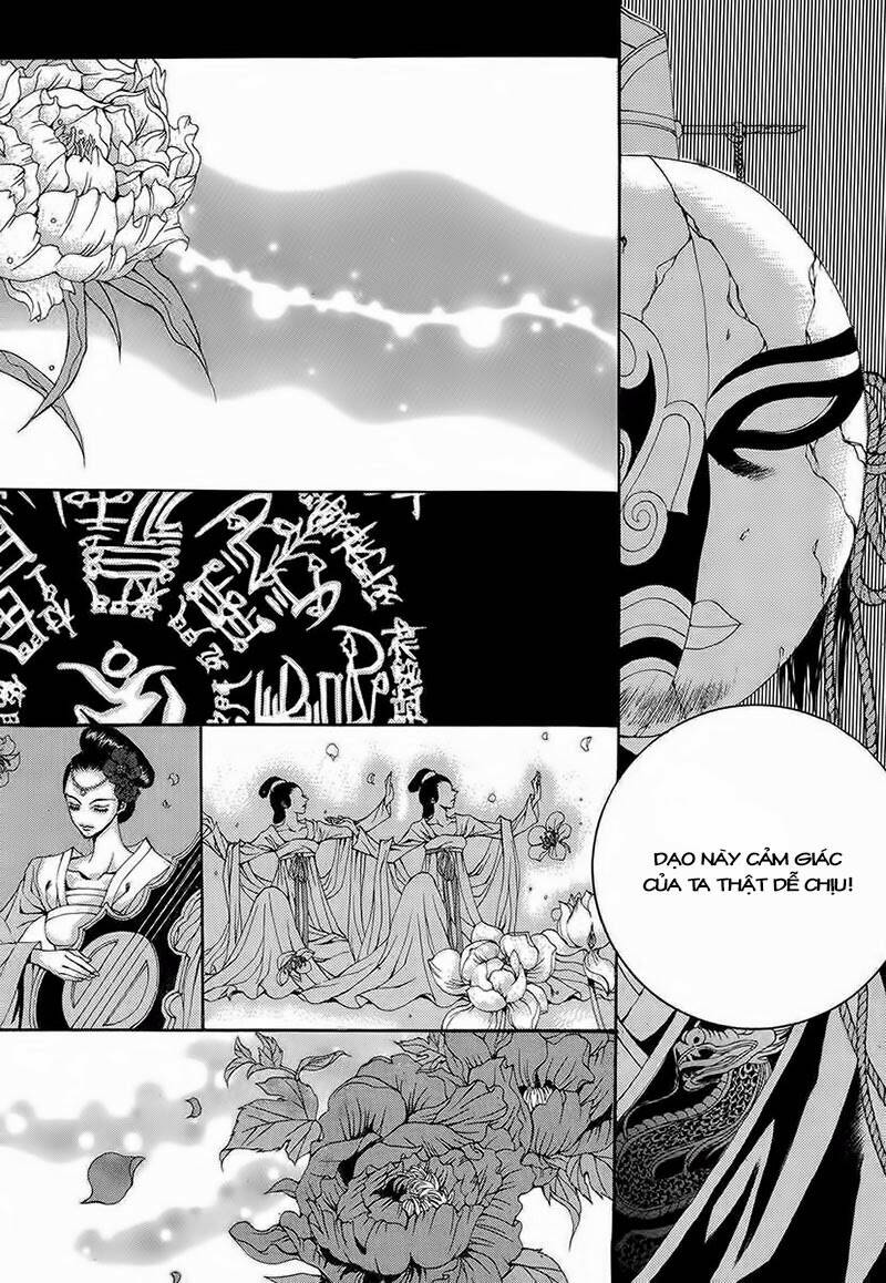 Tân Nương Của Thủy Thần: Chapter 65