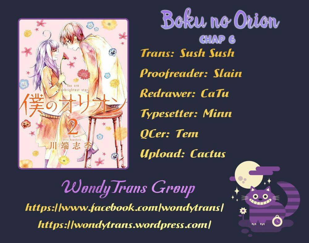 Boku No Orion: Chapter 6