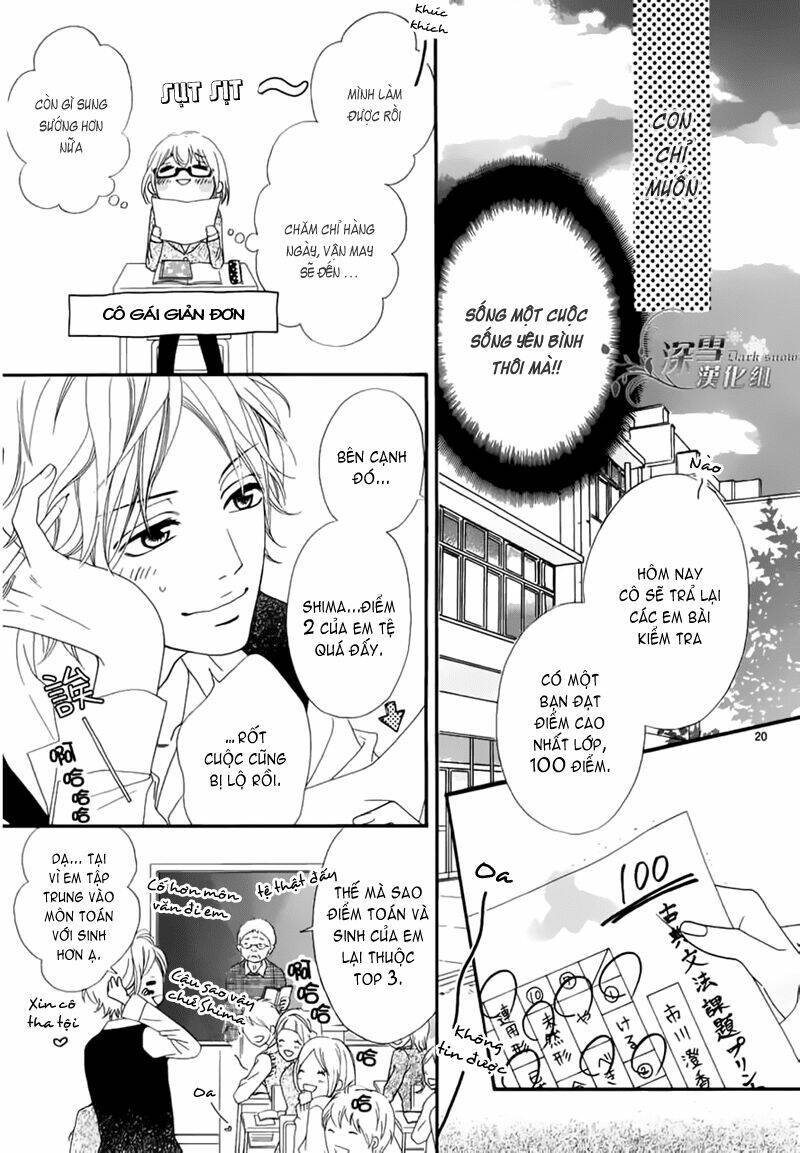 Renren Zakari: Chapter 1