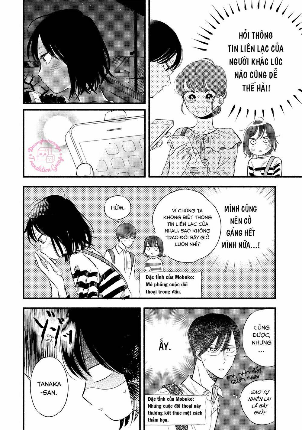 Mobuko No Koi: Chapter 1