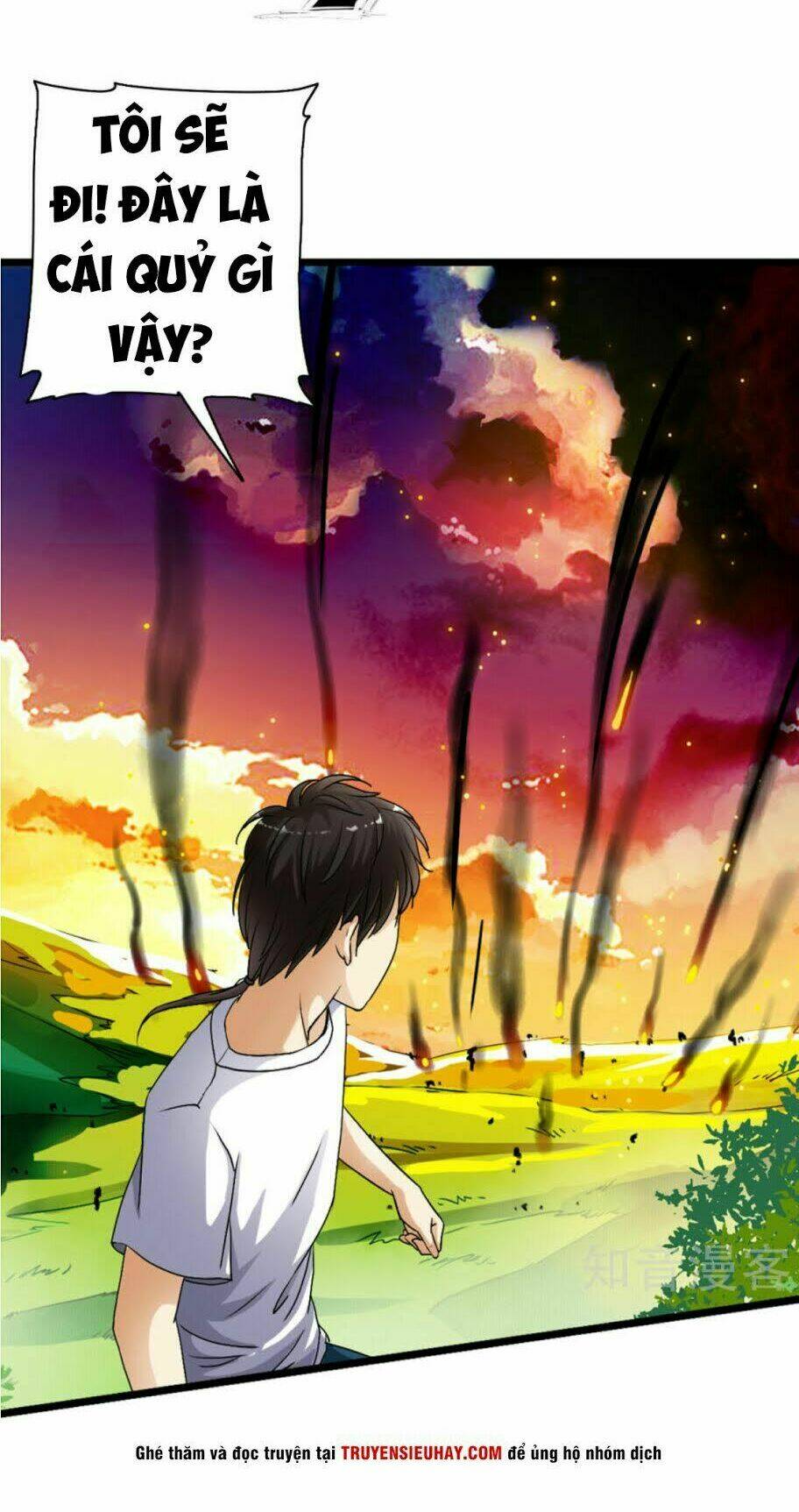 Thiếu Niên Huynh Là Loại Cỏ Gì: Chapter 1