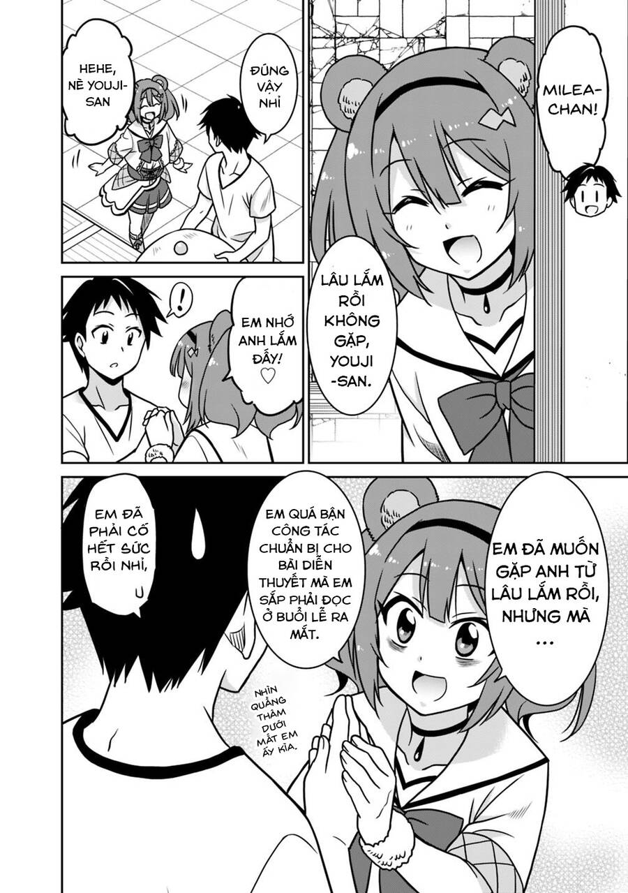 Một Thế Giới Khác Nơi Con Người Mạnh Nhất: Chapter 39