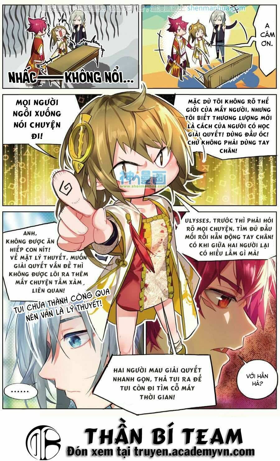 Miêu Tương Phản Chuyển: Chapter 5