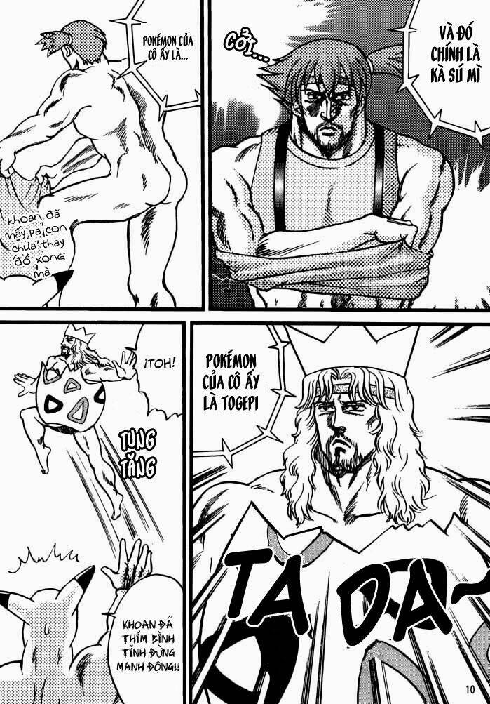 Bắc Đẩu Thần Troll: Chapter 1