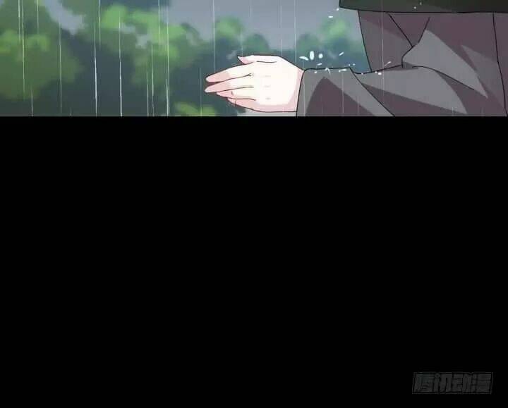 Bí Mật Của Dạ Tộc: Chapter 44