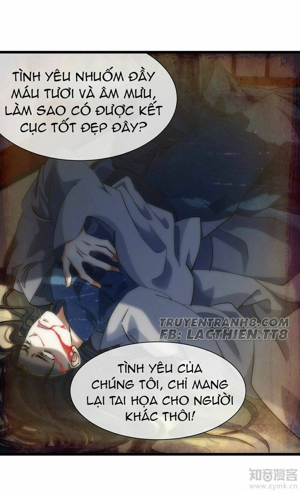 Một Vạn Tư Thế Công Lược Yêu Nam: Chapter 42