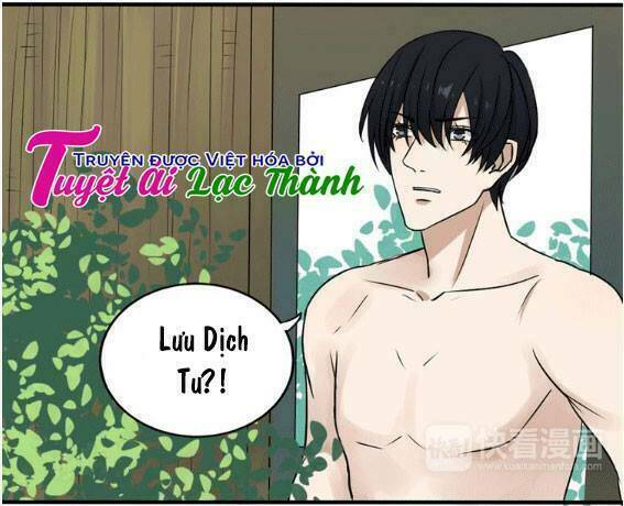 Nụ Hôn Hắc Vũ: Chapter 30