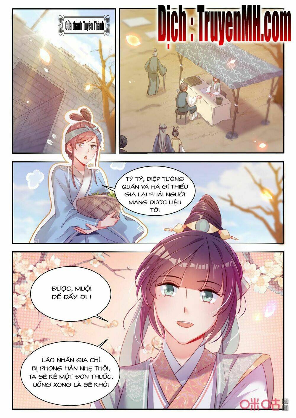 Thần Y Tiểu Thiếp Của Tà Quân: Chapter 39