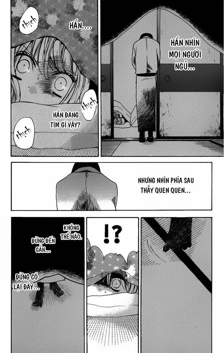 Screaming Lesson!!!: Chapter 40