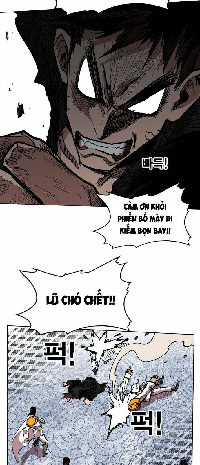 Hard Core Leveling Warrior: Chapter 104