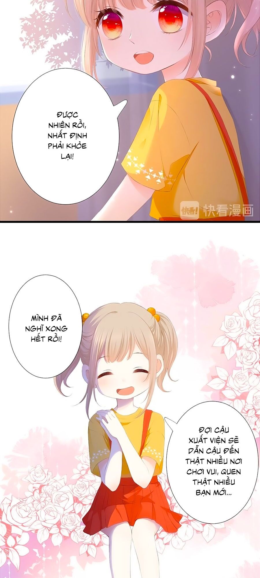 Hoa Chưa Nở Rộ: Chapter 39.5