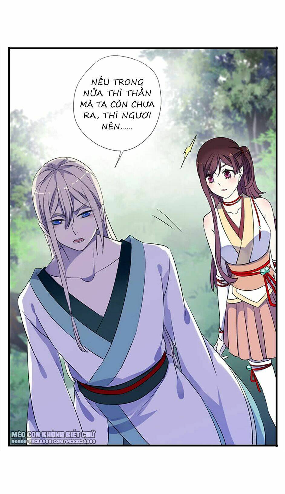 Bách Yêu Dị Văn: Chapter 53