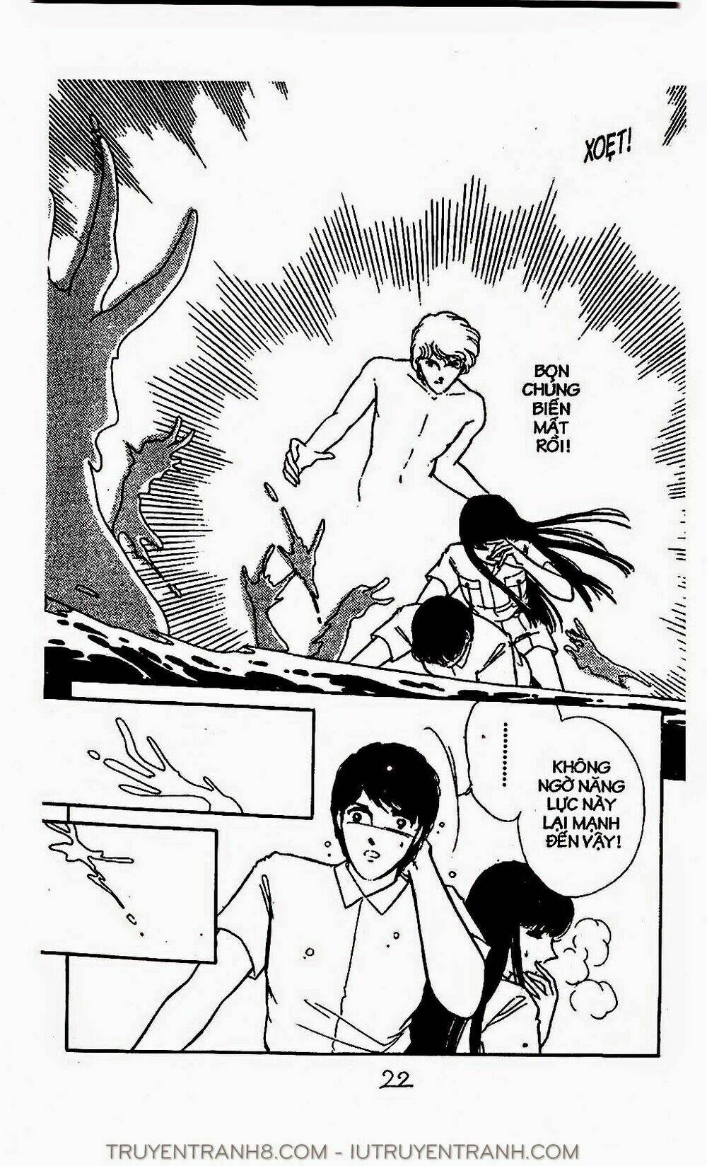 Mimi Kỳ Lạ: Chapter 11.2