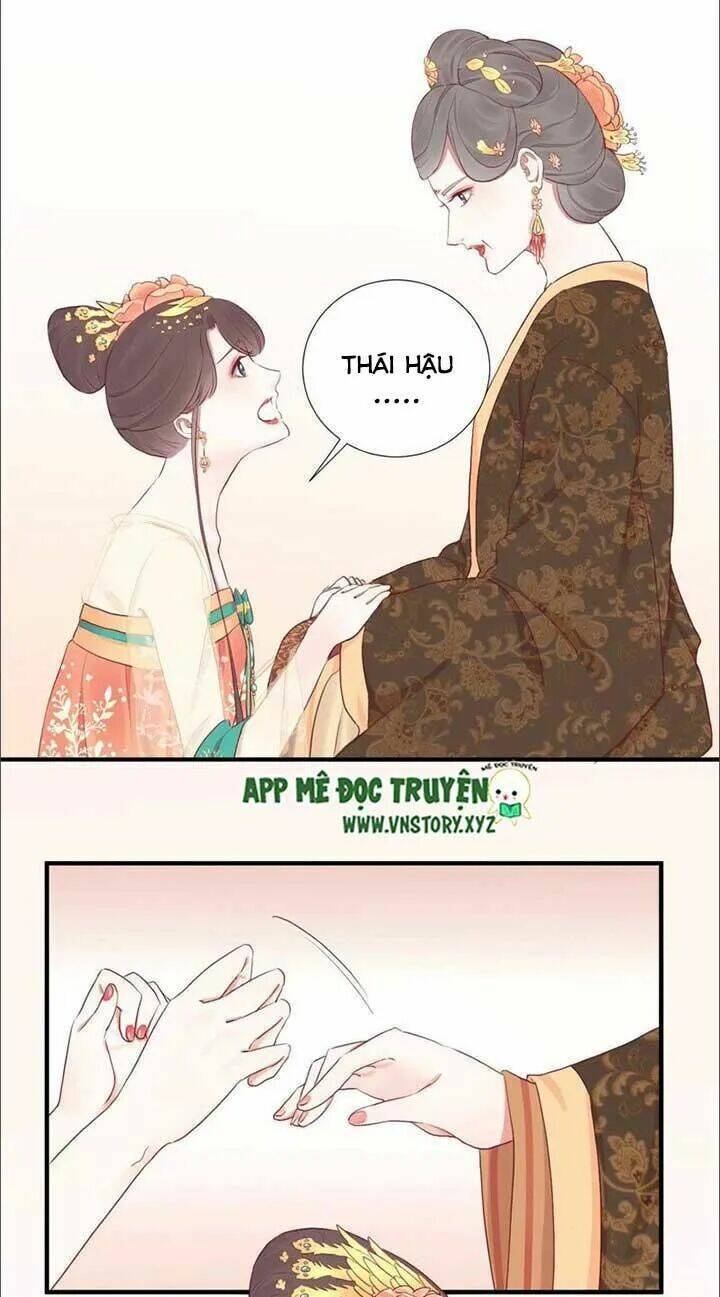 Hoàng Hậu Bận Lắm: Chapter 36