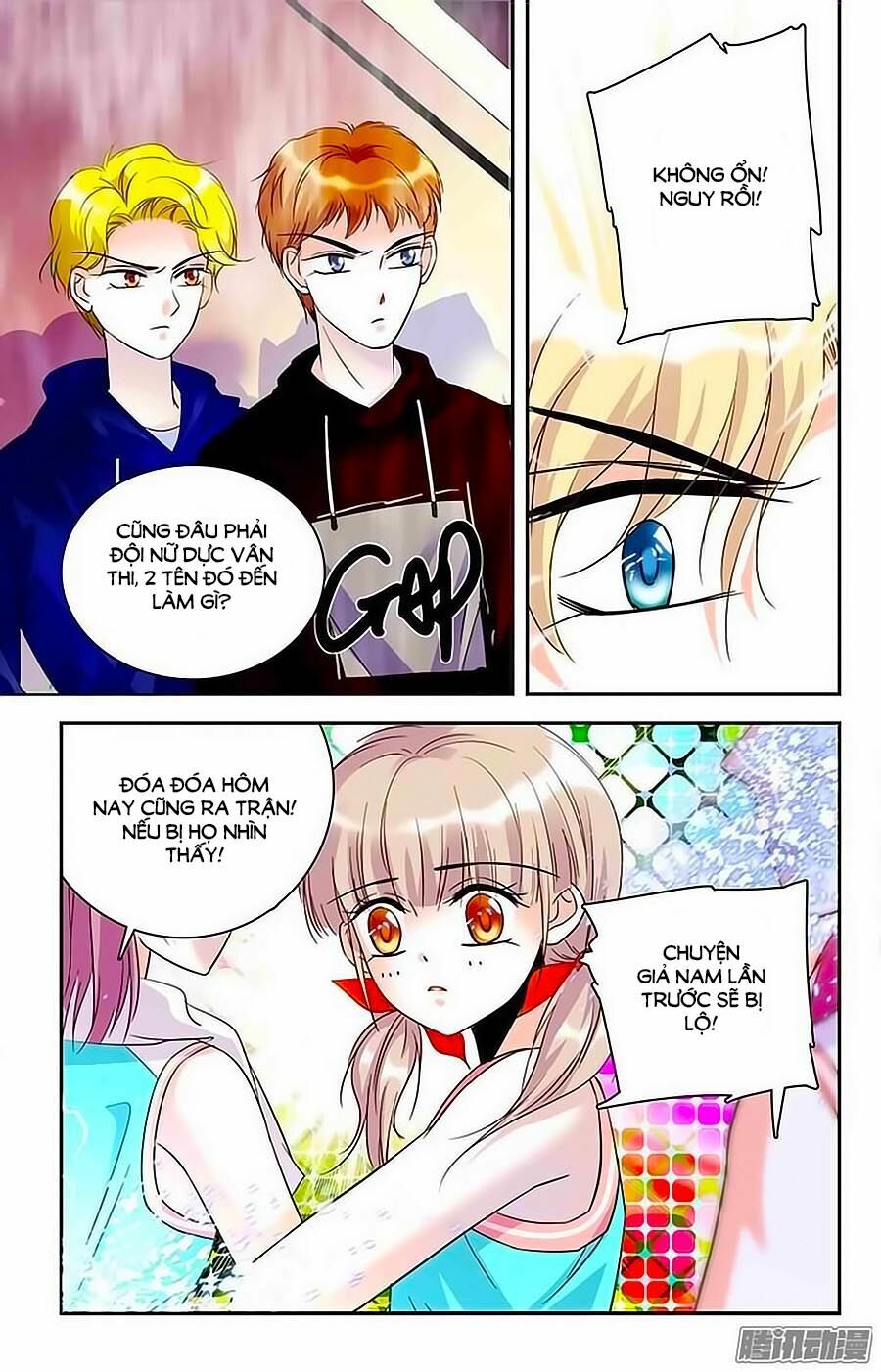 Thanh Ninh Chi Hạ: Chapter 25